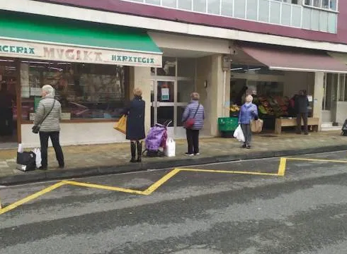 21 koronabirus kasu baieztatu dira Eibarren, 46 eskualde osoan