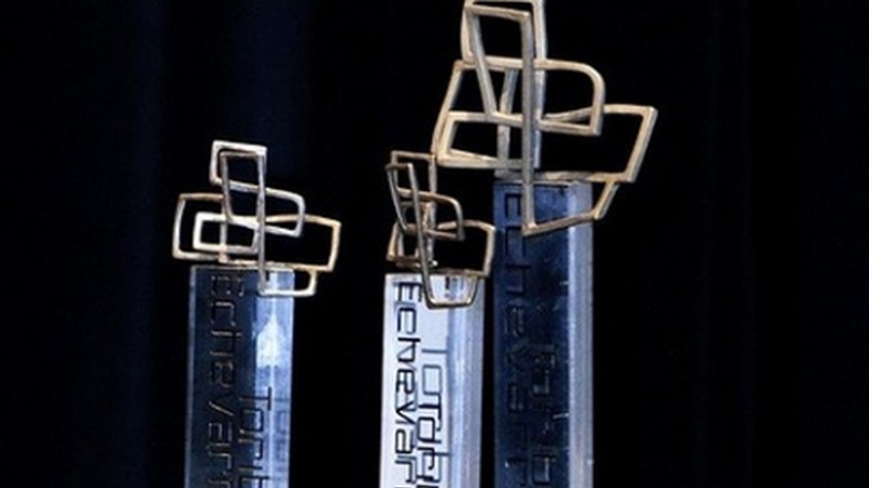 40 proiektu lehiatuko dira aurtengo Toribio Etxebarria sarietan