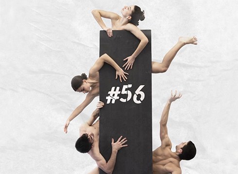 #56, Dantzaz konpainiaren programa berria hartuko du Coliseo antzokiak bihar