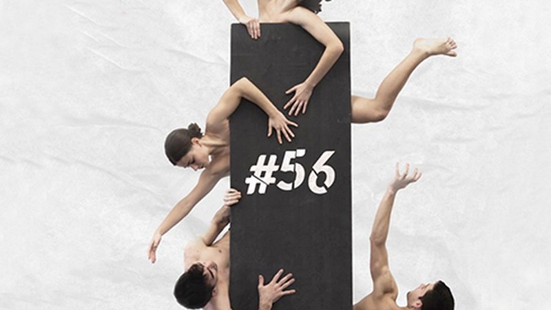 #56, Dantzaz konpainiaren programa berria hartuko du Coliseo antzokiak bihar