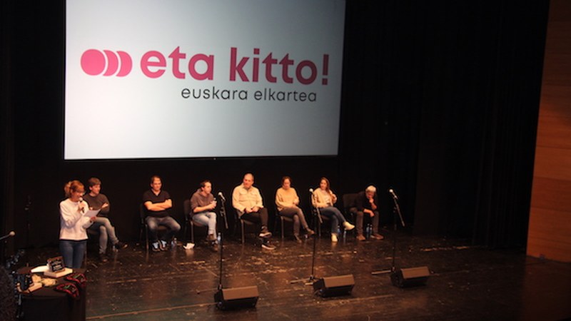 San Andres Bertso Jaialdia (2023)