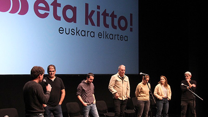 ARGAZKIAK | San Andres Bertso Jaialdiko argazkiak gure mediatekan ikusgai