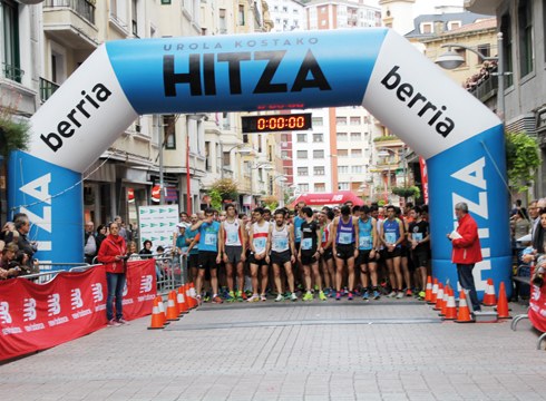 Asier Cuevas herri-lasterketaren IV. edizioa jokatuko da bihar arratsaldean
