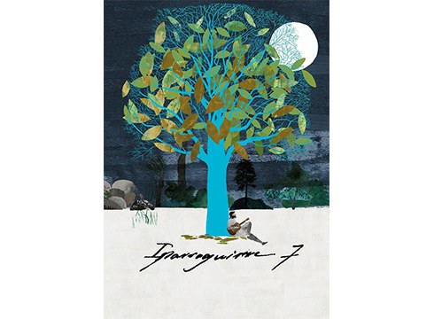 Asun Lasarte, Iparragirre 7 laneko zuzendaria “Iparragirreren abestien oso bertsio libreak sortu ditugu”