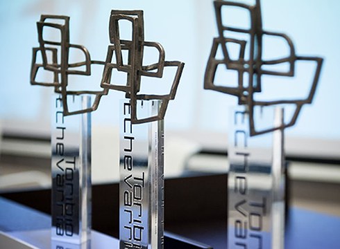 Bihar goizean banatuko dituzte 27. Toribio Etxebarria Sariak, Tekniker Fundazioaren egoitzan