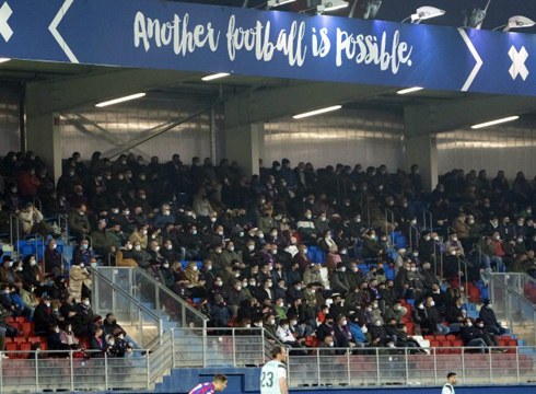 Bihur dezagun Ipurua gure gotorleku!