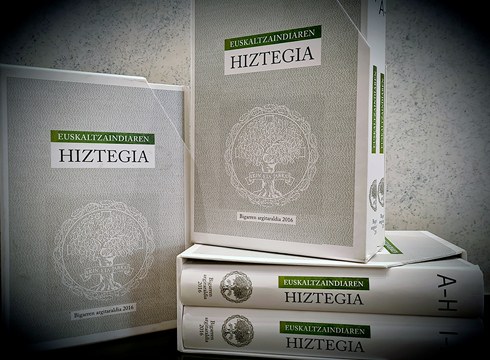 Debabarrendar, Euskaltzaindiak onartu berri dituen 592 forma berrien artean