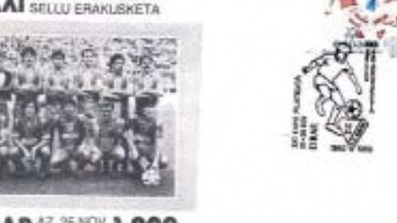 Domeka eguerdian zabalduko dute Exfibar 2015 seilu erakusketa Portalean