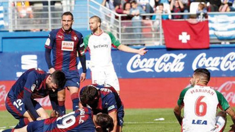 Domekako Eibar-Alaves partidurako sarrerarik ez dago