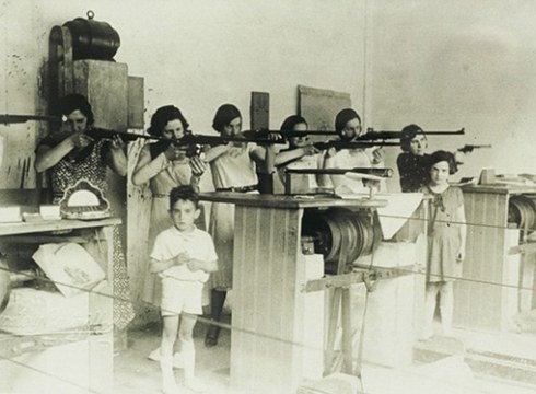 Eibar definitzeko berbarik aproposena trabesa izan da