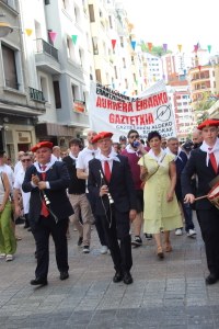Eibar San Juan jaietan murgildu da, bero-boladaren erdian