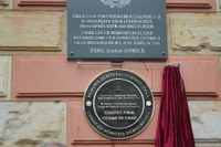Eibarko Hiria Memoria Demokratikoaren Leku izendatu dute