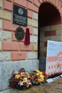 Eibarko Hiria Memoria Demokratikoaren Leku izendatu dute