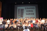 Eibarko Kirol Sariak 2017