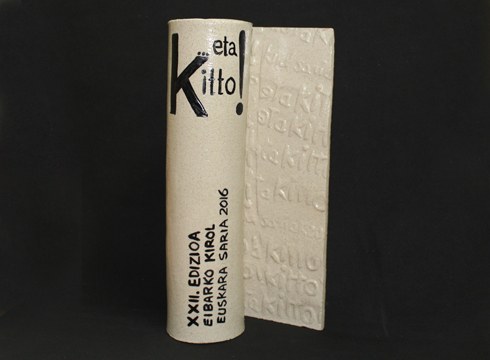 Eibarko Kirol Sarien XXII. edizioa hartuko du zapatuan Coliseo antzokiak