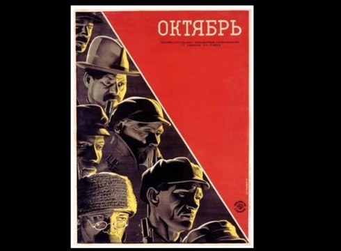 Eisensteinek zuzendutako "Octubre" filmaren proiekzioa eta debatea egingo dira gaur Portalean