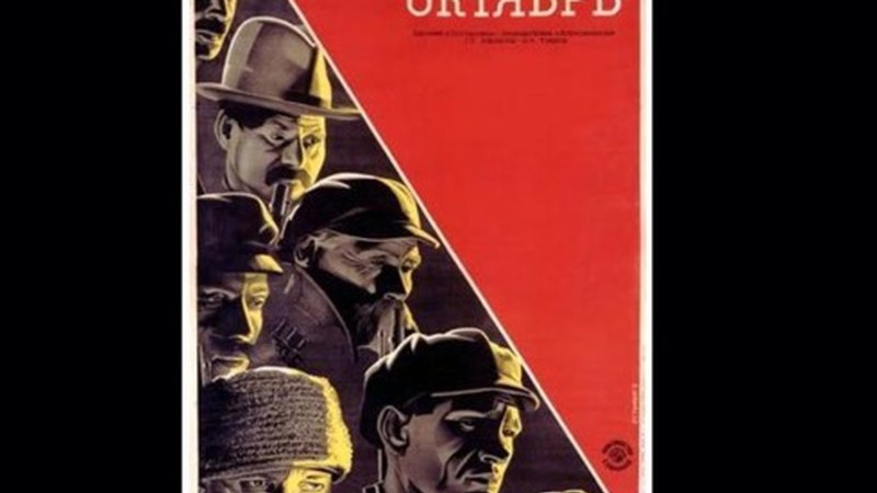 Eisensteinek zuzendutako "Octubre" filmaren proiekzioa eta debatea egingo dira gaur Portalean