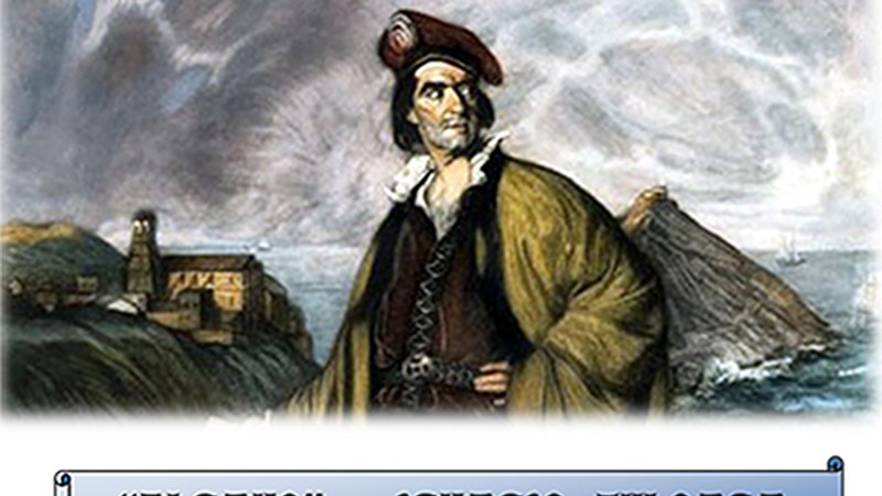 Elkanori buruzko hitzaldia antolatu dute bihar arratsalderako Untzagako jubilatu etxekoek