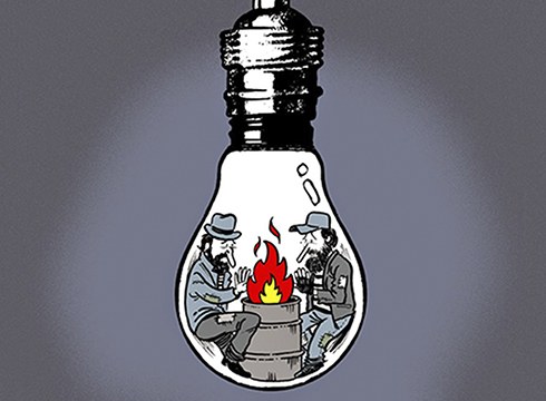 “Energia, ingurumena eta gizartea” jardunaldiak bihar hasiko dira, pobrezia energetikoari buruzko saioarekin