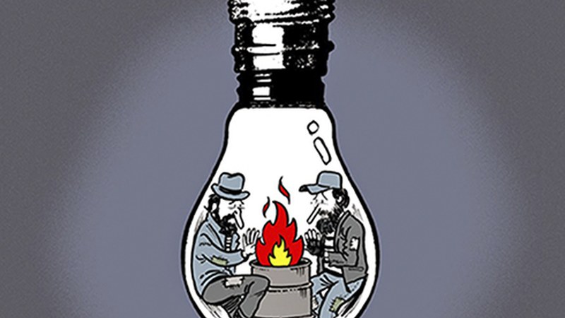 “Energia, ingurumena eta gizartea” jardunaldiak bihar hasiko dira, pobrezia energetikoari buruzko saioarekin