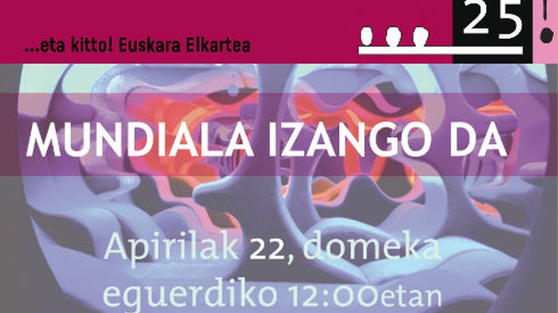 ...eta kitto!-ko bazkideentzat oharra