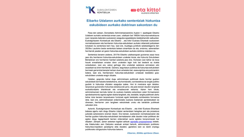 Euskalgintzaren Kontseilua eta ...eta kitto! Euskara Elkartearen komunikatu bateratua hizkuntza eskubideen urraketen aurrean