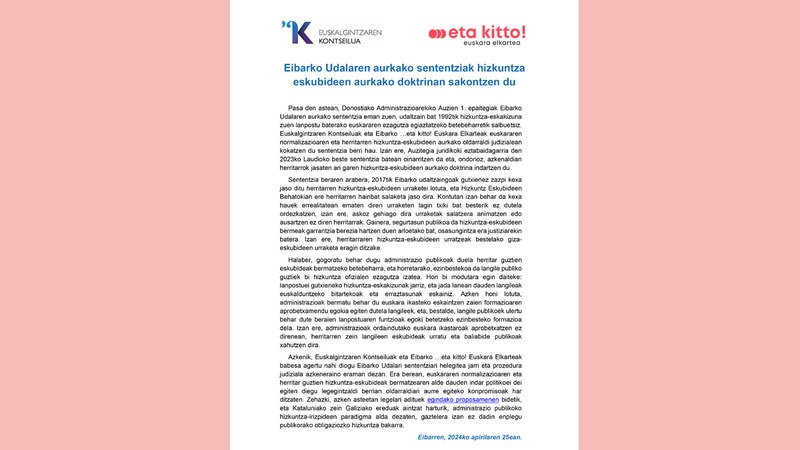 Euskalgintzaren Kontseilua eta ...eta kitto! Euskara Elkartearen komunikatu bateratua hizkuntza eskubideen urraketen aurrean