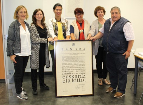 Euskararen Foroa aurkeztuko dute gaur Portalean