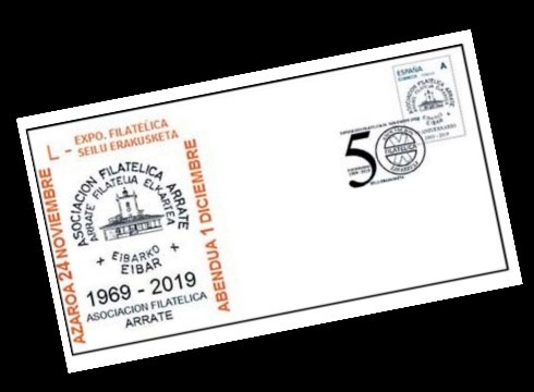 Exfibar seilu erakusketa bihar eguerdian zabalduko dute