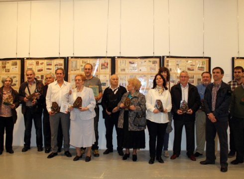 Exfibar seilu erakusketa, hilaren 29ra arte ikusgai