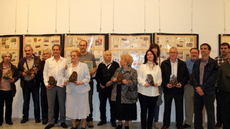 Exfibar seilu erakusketa, hilaren 29ra arte ikusgai