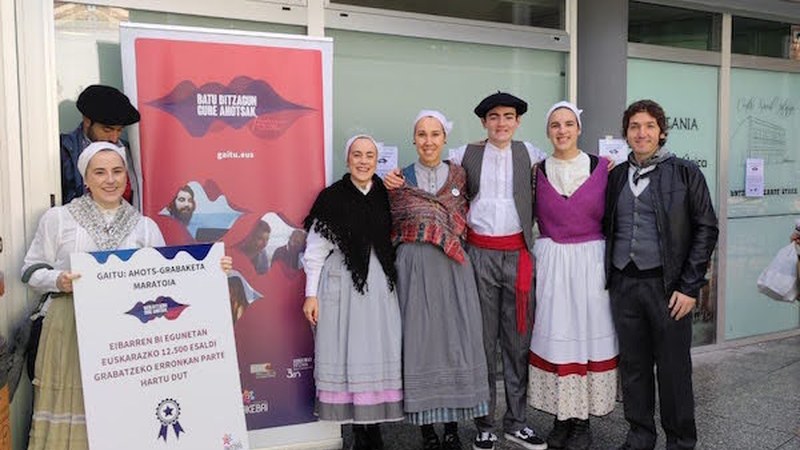 GAITU ahots-grabaketa maratoia Untzagan