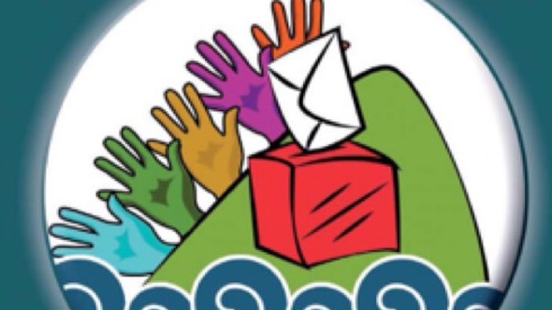 Goizeko 9etan zabalduko dituzte Gure Esku Dago-k deitutako herri-galdeketarako bozkalekuak