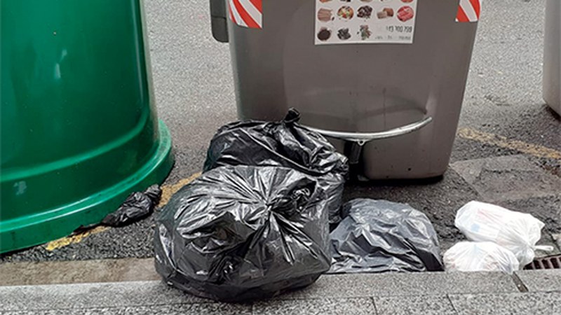 Hondakinak behar bezala bereizteko beharraz kontzientziatzeko kanpaina hasi du Udalak