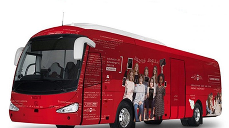 Ikasgela Ibiltariak geldialdia egingo du uztailaren 4ean Txaltxa Zelaian