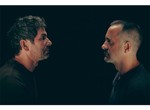 Iraganeko oihartzunak atzematen dituzten ekografiak