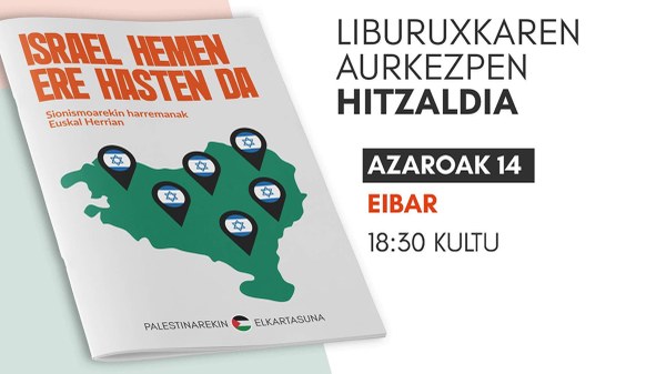 israel-liburu-etakitto.jpg