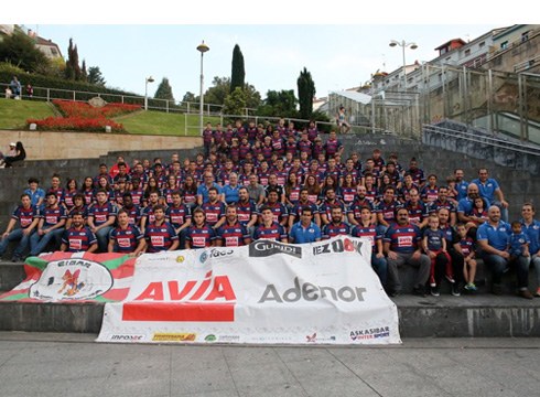 Jai giroan aurkeztuko dute Eibar Rugby Taldearen denboraldi berria bihar Untzagan