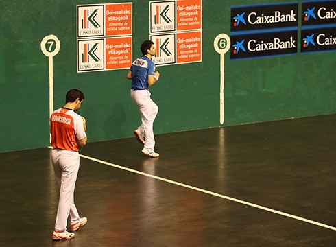 Katedraleko jaialdia bertan behera hezetasunagatik