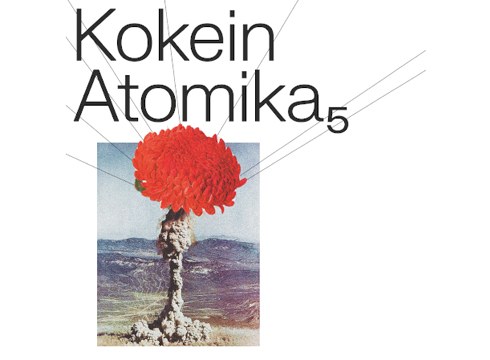 Kokein proposamen atomikoarekin datorkigu