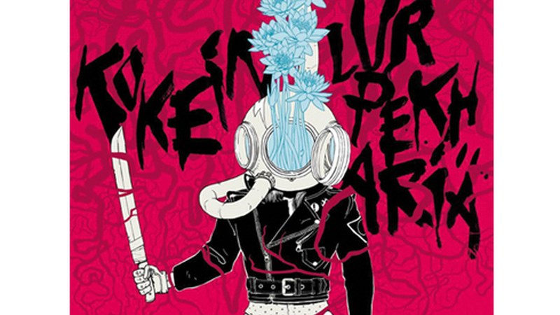 Kokein talde eibartarrak lan berria kaleratuko du azaroaren 25ean