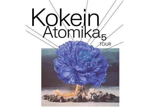 Kokein taldeak bira berria hasiko du urtarrilaren 14an