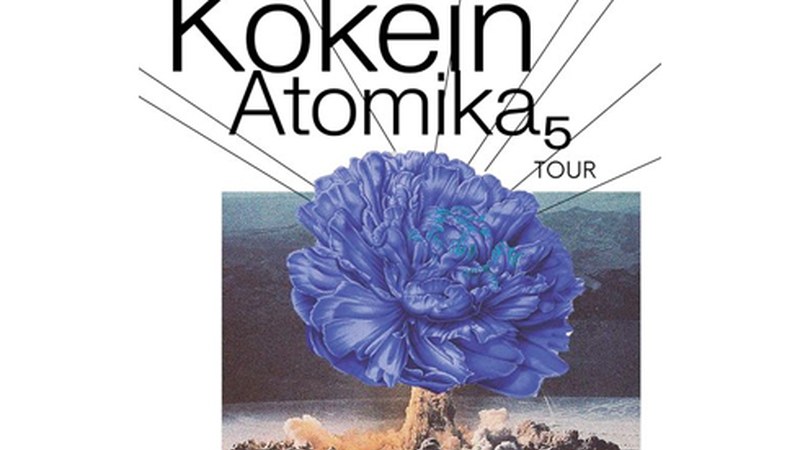 Kokein taldeak bira berria hasiko du urtarrilaren 14an