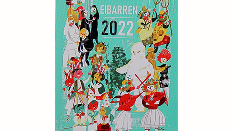 "Koko-jantzi 5.0" kartelak iragarriko ditu aurtengo Aratosteak