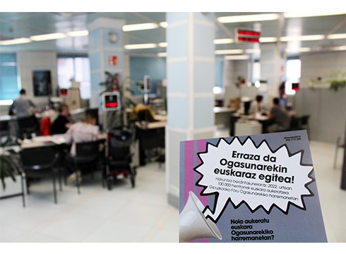 Markatu euskeraren laukia