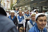 Memoria eta dantza eskutik, Eibarko 61. Euskal Jaian