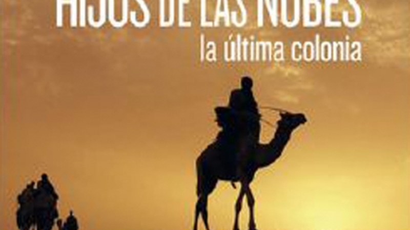 Mendebaldeko Sahara liburutegian