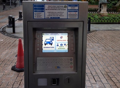 Toribio Etxebarriako TAO martxan