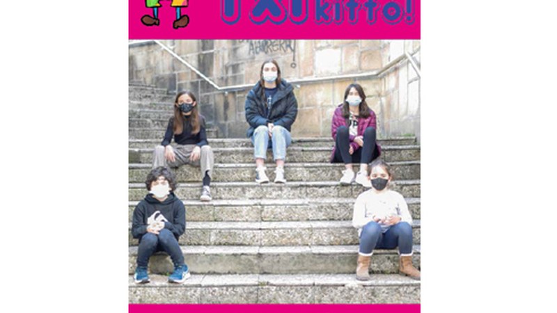 Txikitto! aldizkariaren 200. alea kalean da