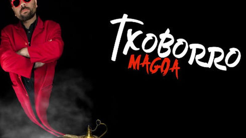 Gaur Txoborro magoa Urkin